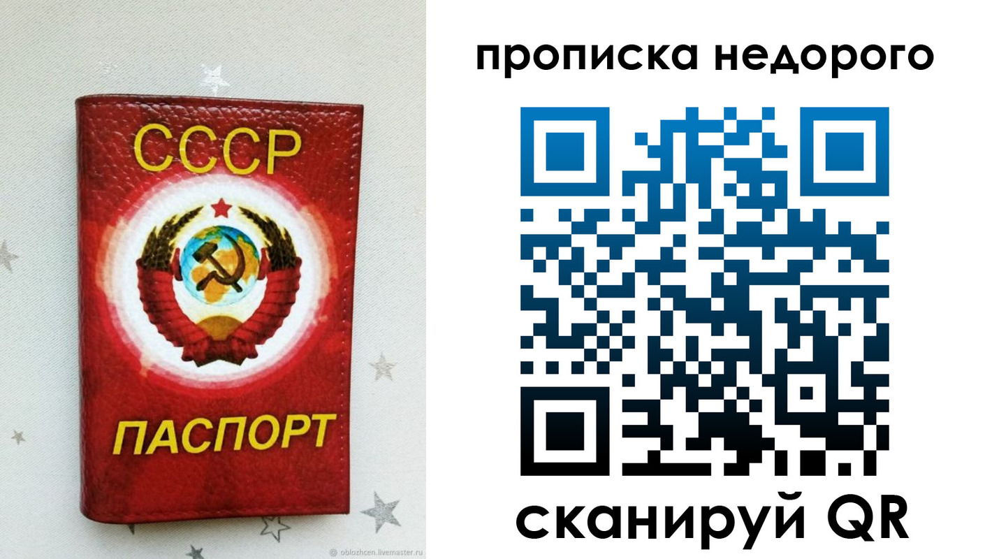 форма 3 в Шатуре